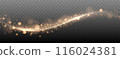 Glowing Christmas Star with Stardust Trail. Vector illustration 116024381