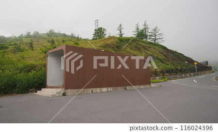 Volcanic rock shelter at Mt. Shirane 116024396