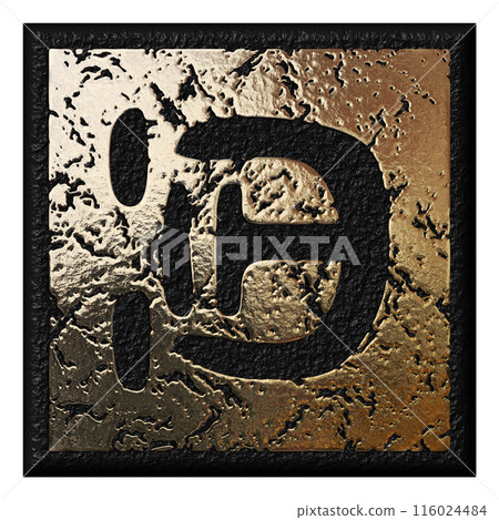 3D rendered illustration. Magic hieroglyph. Fictional language. 3D rendered illustration. Magic hieroglyph. Fictional language. 116024484