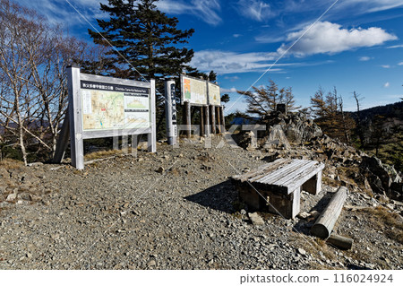 Scenery of the Okuchichibu Trail and the Karisaka Pass Scenery of the Okuchichibu Trail and the Karisaka Pass 116024924