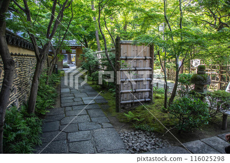 Rakusuien Rakusuien 116025298