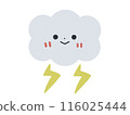 閃電和雲圖示說明 116025444