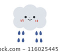 雨和雲圖示說明 116025445