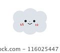 雲和多雲圖示說明 116025447