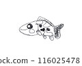 The fish have kind faces and swim happily. The child's drawing directly reflects the child's feelings. 116025478