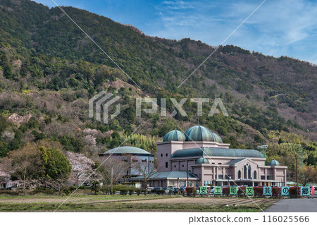 Azucho鄉的文學藝術 116025566