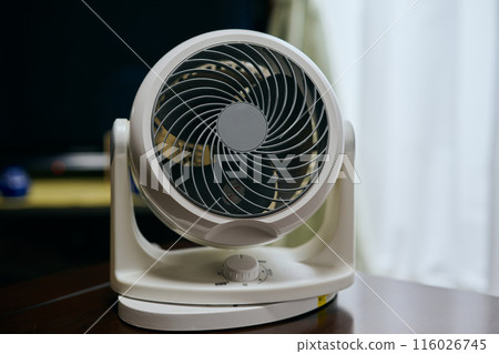 circulator circulator 116026745