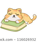 International cat day  116026932