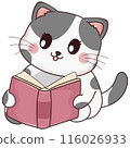 International cat day  116026933