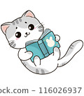 International cat day  116026937