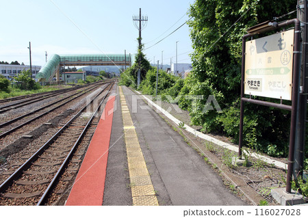 Yakumo Station JR Yakumo Station Yakumo H54 Hakodate Main Line Yakumo Station JR Yakumo Station Yakumo H54 Hakodate Main Line 116027028