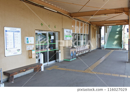 Yakumo Station JR Yakumo Station Yakumo H54 Hakodate Main Line Yakumo Station JR Yakumo Station Yakumo H54 Hakodate Main Line 116027029