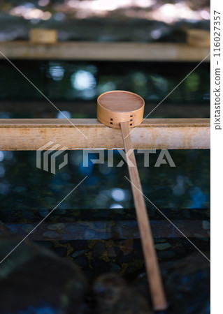 Shrine chozubya ladle Shrine chozubya ladle 116027357