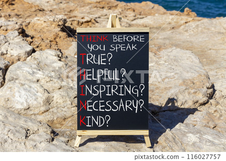 Think before you speak symbol. Concept words Think before you speak true helpful inspiring necessary kind on beautiful blackboard. Beautiful stone background. Business Think before you speak concept. 116027757