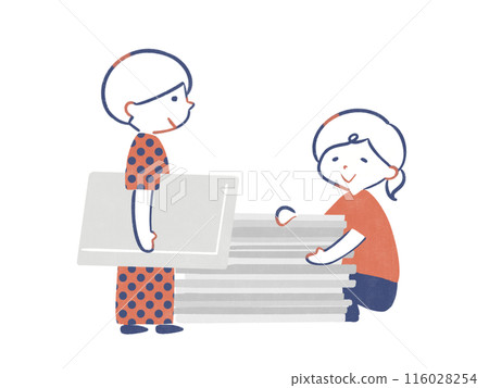 Recycling Activities 116028254