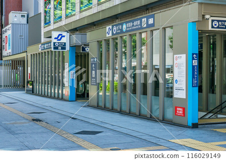 仙台市青葉區一番町、仙台市營地鐵東西線青葉通一番町站南口 116029149