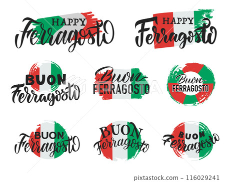 Set of lettering for Italian holiday Buon ferragosto with texture in a vector illustration 116029241