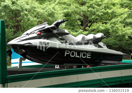 Water bike Water bike 116031519