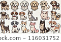 Various dog icon set 116031752