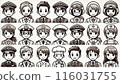 Icon set of people of various professions 116031755
