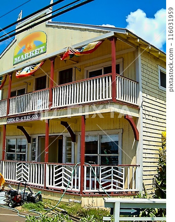 Kauai 3 116031959