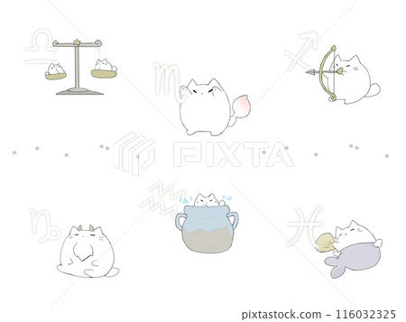 星座總結下半場 116032325