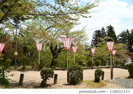 Yokote park Yokote park 116032337