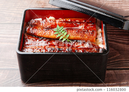 Ewe weight Ewe weight 116032800