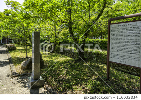 Ashimori: Former Ashimori Domain Kinoshita Family Camp Site, Okayama City, Okayama Prefecture 116032834