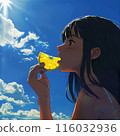 Refreshing Summer Lemon 116032936