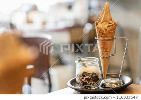 Tamazawa Coffee's soft serve ice cream and coffee jelly Tamazawa Coffee's soft serve ice cream and coffee jelly 116033547