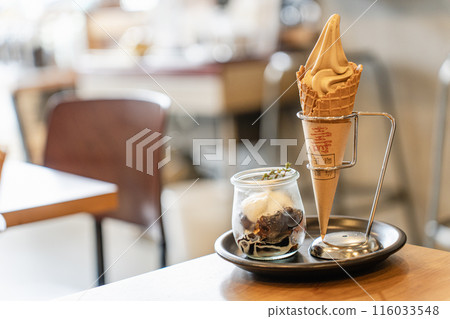 Tamazawa Coffee's soft serve ice cream and coffee jelly 116033548