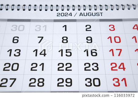 The page of the annual paper calendar for the month of August 2024 The page of the annual paper calendar for the month of August 2024 116033972