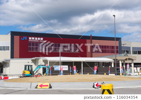 Kaga Onsen Station (February 2024) Kaga Onsen Station (February 2024) 116034354