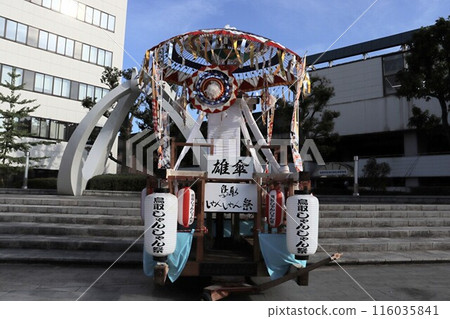 鳥取山山祭的男傘攤 116035841