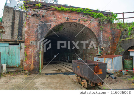 Miike Coal Mine Manda Pit "Second Shaft Entrance Site" Miike Coal Mine Manda Pit "Second Shaft Entrance Site" 116036068