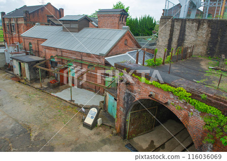 Miike Coal Mine World Expo 116036069