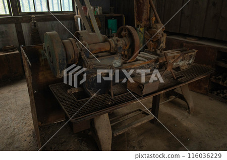 三池煤礦曼達坑“工作場所遺址” 116036229