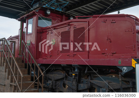三池煤礦鐵道“煤礦列車18號” 三池煤礦鐵道“煤礦列車18號” 116036300