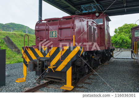 Miike Coal Mine Private Railway "Coal Mine Train No. 18" Miike Coal Mine Private Railway "Coal Mine Train No. 18" 116036301
