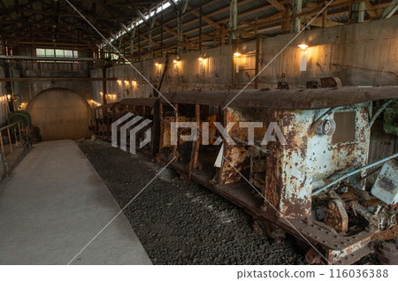 Miike Coal Mine Mikawa Pit "Second Incline Shaft Remains" 116036388