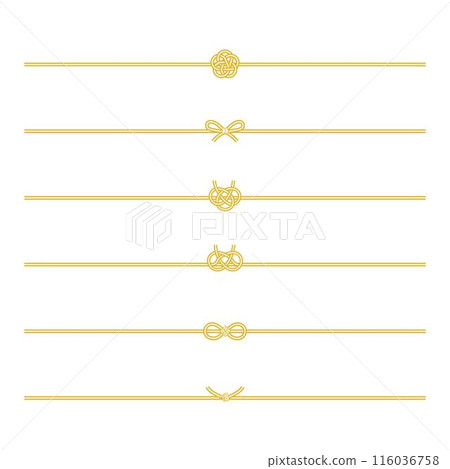 黃色水引套裝 116036758