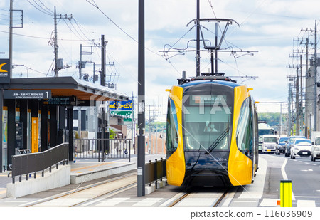 宇都宮輕軌 116036909