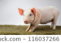 AI-generated | Image of pearls before swine | Image of waste and waste 116037266
