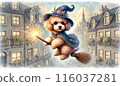 Magic broom and wizard dog 116037281