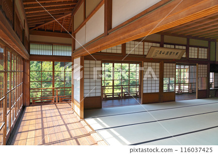 [琴之浦恩山莊園(主屋)] 與歌山縣海南市船尾市 116037425