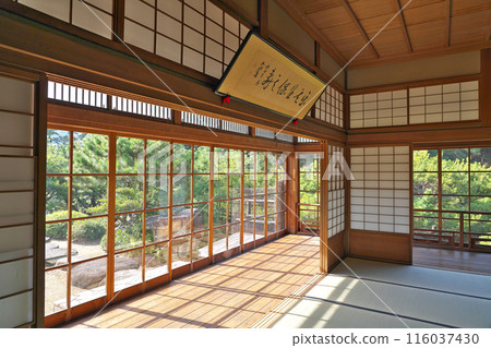 [Kotonoura Onzansoen (main house)] Funao, Kainan City, Wakayama Prefecture 116037430