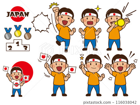 大力支持日本的男孩姿勢合集 大力支持日本的男孩姿勢合集 116038042