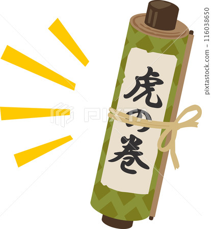寫有備忘單的捲軸 116038650