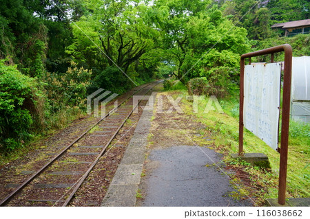 舊國鐵倉吉線太急寺站遺址（鳥取縣倉吉市） 116038662